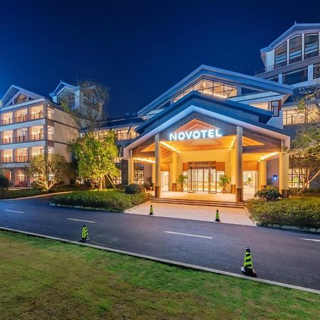 Novotel Qiandao Lake Chun'an Ngoại thất bức ảnh
