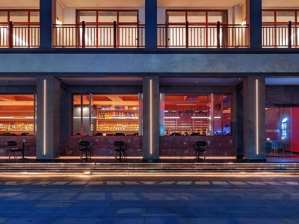 Novotel Qiandao Lake Chun'an Nhà hàng bức ảnh