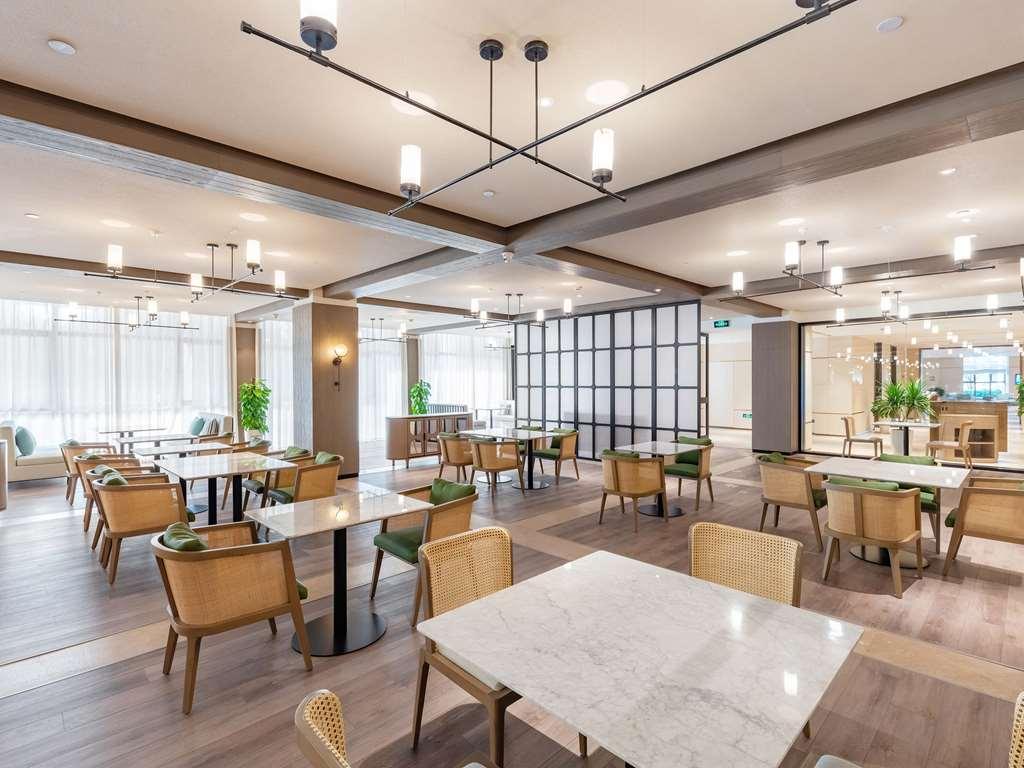 Novotel Qiandao Lake Chun'an Nhà hàng bức ảnh