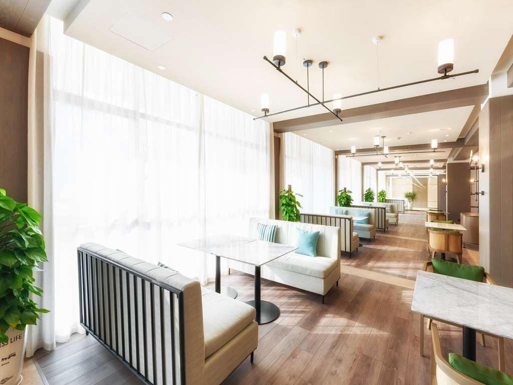 Novotel Qiandao Lake Chun'an Nhà hàng bức ảnh